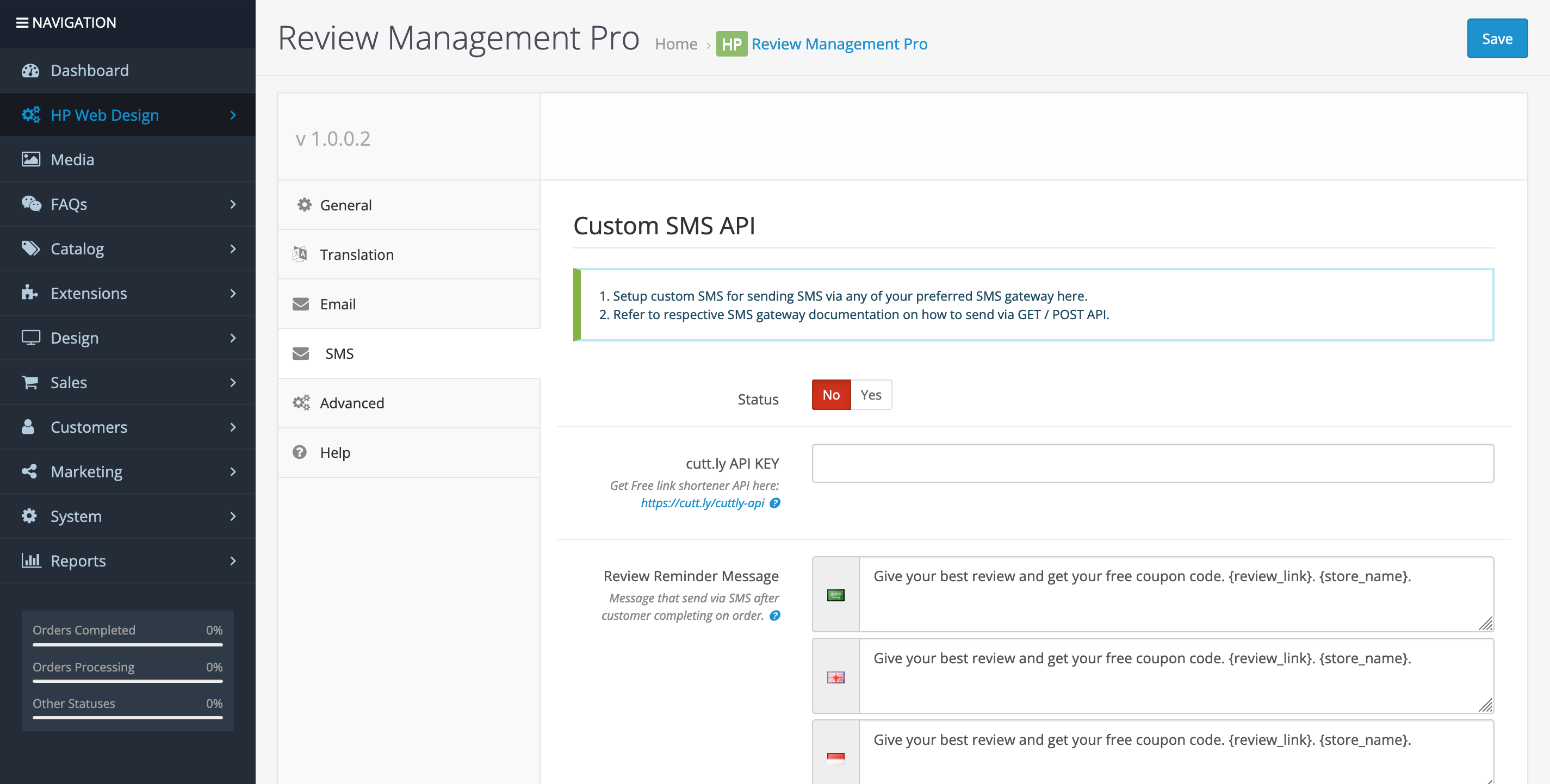 send product review reminder via sms on opencart